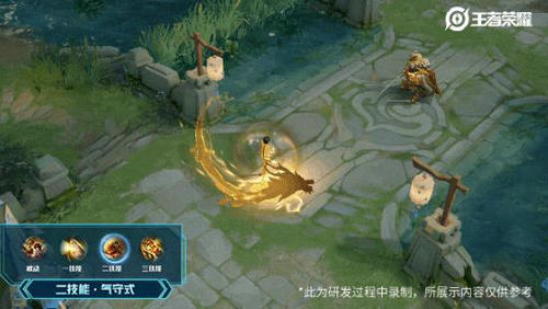 《王者荣耀》李小龙皮肤特效怎么样？