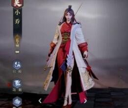 《鸿图之下》小乔怎么样