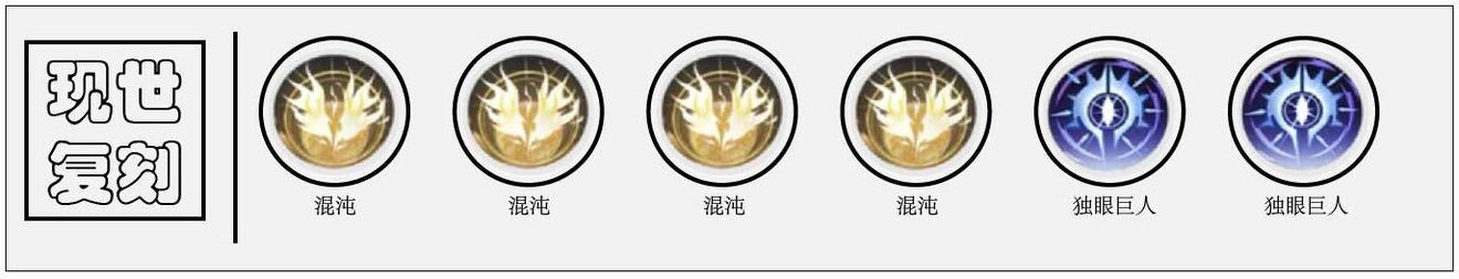 《解神者》血之海的女王莉莉丝怎么样