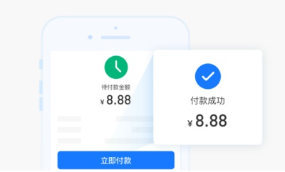 《支付宝》晚点付是怎么回事