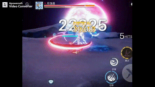 《解神者》第六章火剑之路怎么玩