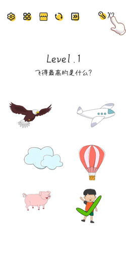 《Super Brain》第1关答案