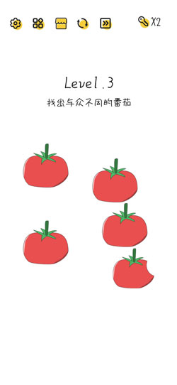 《Super Brain》第3关答案