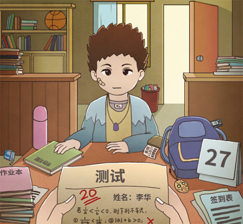 《班主任模拟器》第48关怎么过