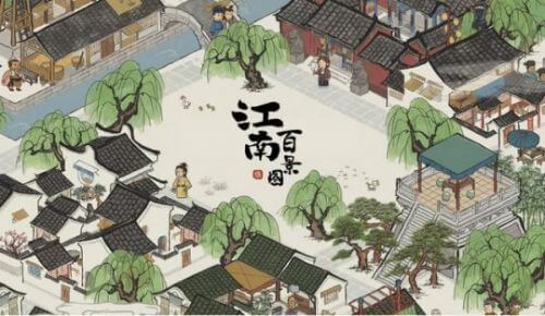 《江南百景图》杭州宝箱钥匙位置分享