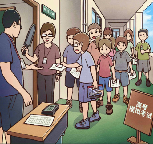 《班主任模拟器》第163关怎么过