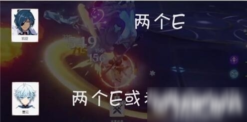 《原神》愚人众锤哥的雷盾特点分析