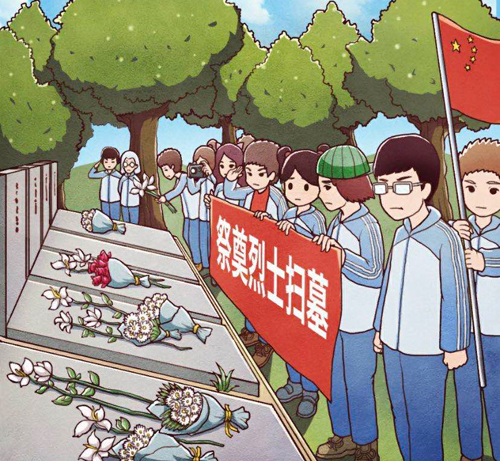 《班主任模拟器》第131关怎么过