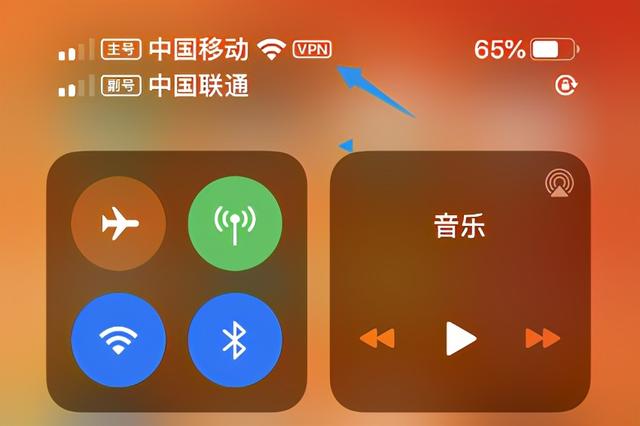 《LOL手游》ios怎么更换账户地区