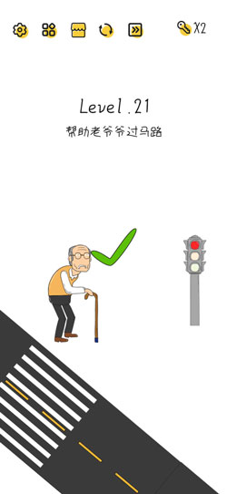 《Super Brain》第21关答案
