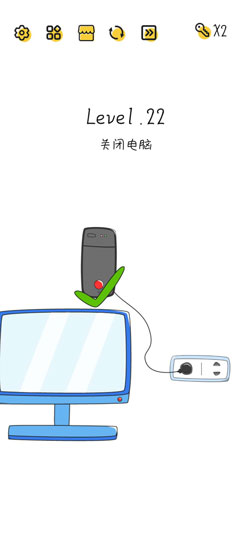《Super Brain》第22关答案