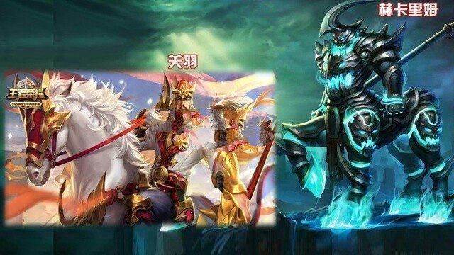 《英雄联盟手游》和王者荣耀对比分析