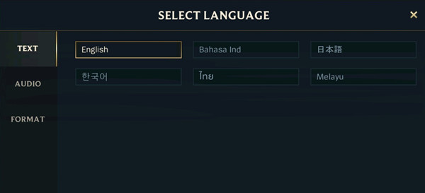 《LOL手游》能改语言吗