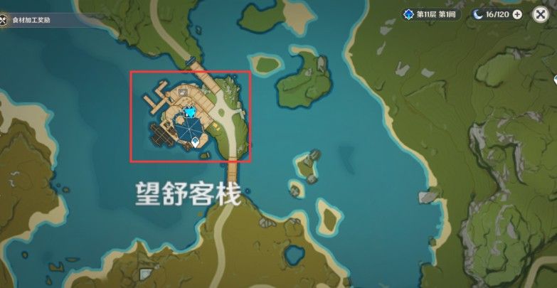 《原神》百货奇货望舒客栈商人在哪