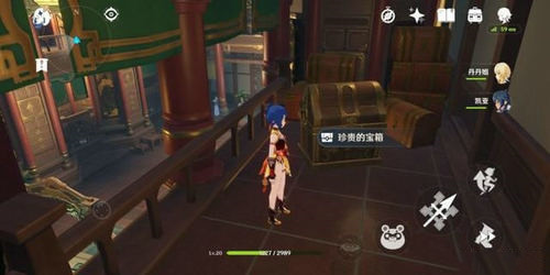 《原神》快速获取金币