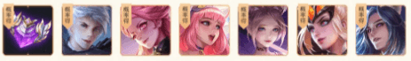 《王者荣耀》荣耀盛典活动玩法攻略