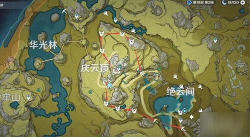 《原神》庆云顶水晶获得方法分享