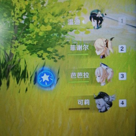 《原神》第五个角色上场技巧一览