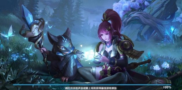 《王者荣耀》破晓之心碎片任务进不去怎么办