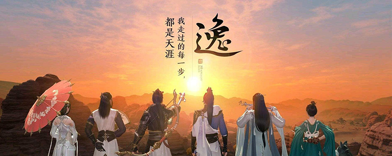 《天涯明月刀手游》胜负令怎么获得