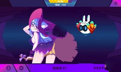《喵斯快跑》人物皮肤碎片怎么获得