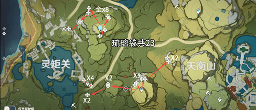 《原神》琉璃袋获得攻略