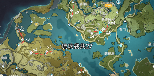 《原神》琉璃袋获得攻略