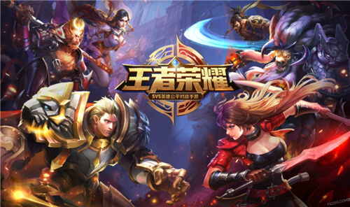 《王者荣耀》澜技能连招