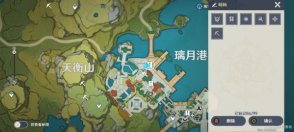 《原神》畅畅和她的小伙伴任务怎么完成
