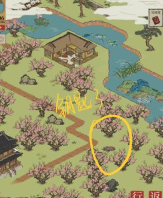 《江南百景图》七狸山塘宝箱钥匙在哪
