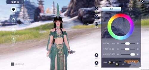 《天涯明月刀》手游染色系统怎么玩