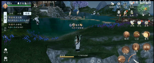 《天涯明月刀》饮玉之殇任务打法攻略