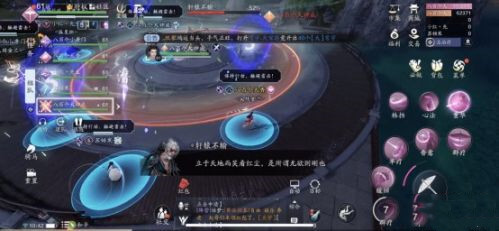 《天涯明月刀》星月群岛打法攻略