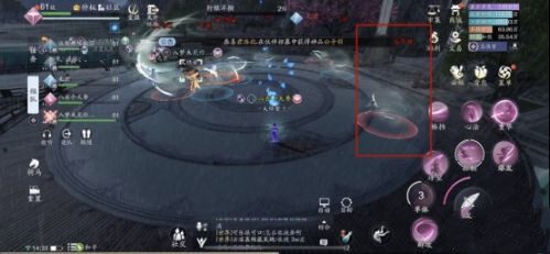 《天涯明月刀》星月群岛打法攻略