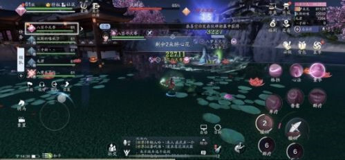 《天涯明月刀》星月群岛打法攻略