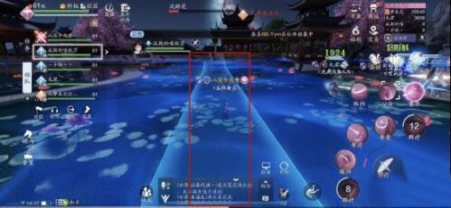 《天涯明月刀》星月群岛打法攻略