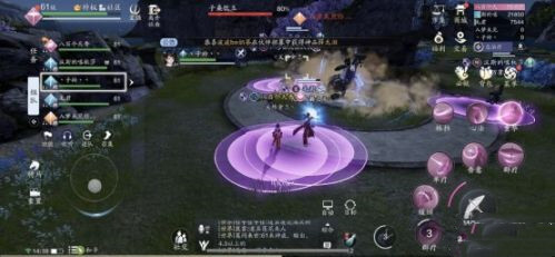 《天涯明月刀》星月群岛打法攻略