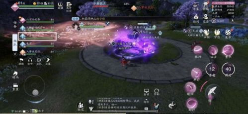 《天涯明月刀》星月群岛打法攻略