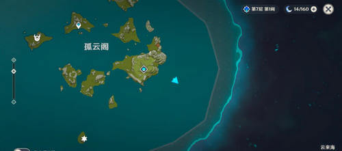 《原神》孤舰覆孤云任务触发攻略