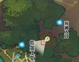 《天谕》手游瀑布音轨怎么收集