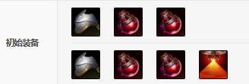 《LOL》派克S11怎么出装