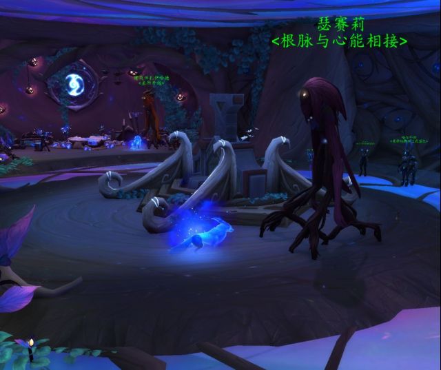 《魔兽世界》炽蓝仙野日常任务攻略
