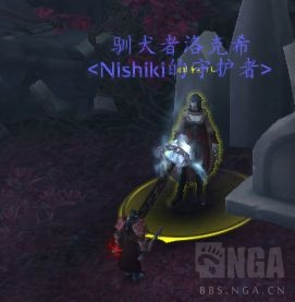 《魔兽世界》9.0悔悟狩猎任务怎么做