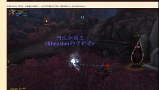 《魔兽世界》9.0悔悟狩猎任务怎么做