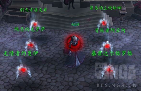 《魔兽世界》9.0悔悟狩猎任务怎么做
