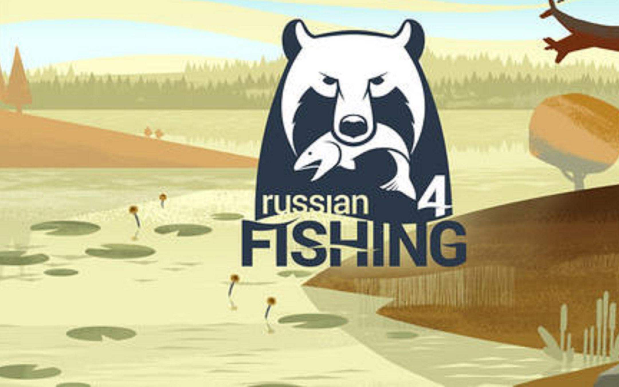 《俄罗斯钓鱼4》怎么快速赚钱