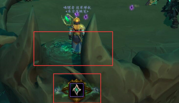 《魔兽世界》9.0兵主之座任务怎么做
