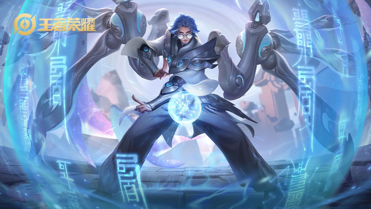 《王者荣耀》S22鲁班大师皮肤汇总