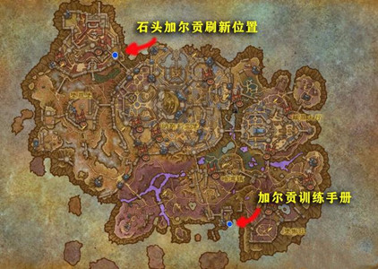 《魔兽世界》9.0猎人宠物加尔贡怎么样