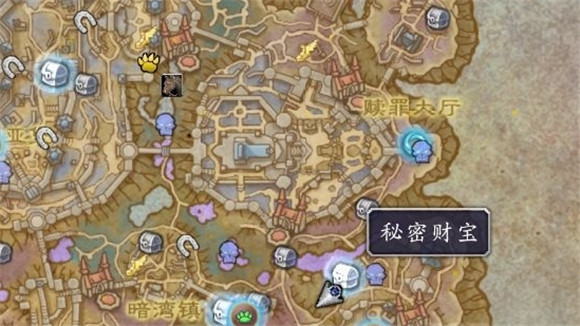 《魔兽世界》秘密财宝在哪